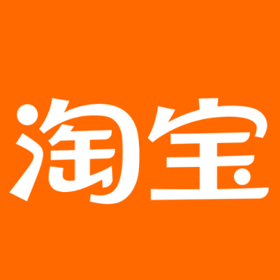 福贡淘宝云仓一件代发，淘宝菜鸟电子面单快递仓储代发