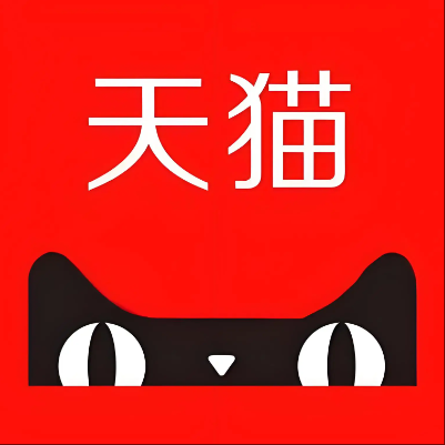 福贡天猫云仓一件代发，天猫电子面单快递仓储代发
